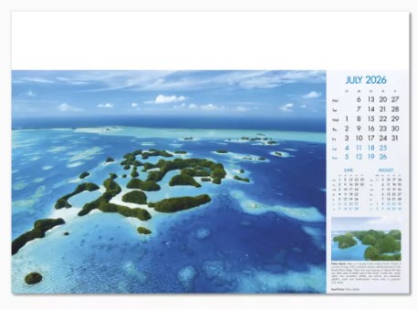 Blue Planet Branded Wall Calendar July