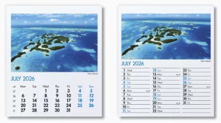 Blue Planet Mini Desk Branded Calendar July